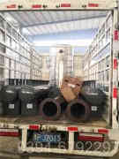 12吨蒸汽开云(中国)