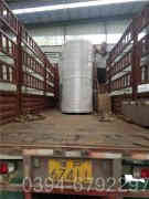 醇基燃油开云(中国)