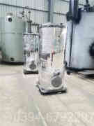 五吨开云(中国)价格表