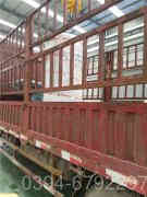 采暖用什么开云(中国)