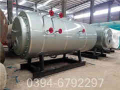 燃气开云(中国)的基本知识