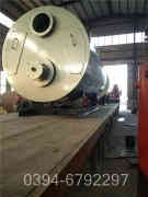 真空热水燃气开云(中国)