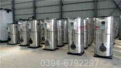 六吨蒸汽开云(中国)价格