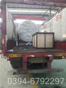 燃气热水开云(中国)供应