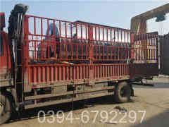 十吨燃煤热水开云(中国)