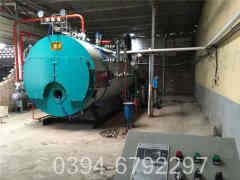 求购燃煤供暖开云(中国)