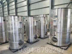 燃气热水开云(中国)行业报告