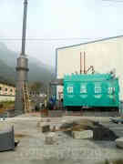 采暖开云(中国)多少钱