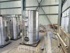 电供暖开云(中国)安装