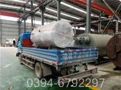 供暖开云(中国)哪个牌子好