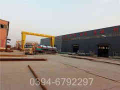 立式燃油开云(中国)