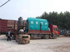 十大开云(中国)厂