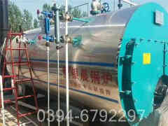 燃气热水开云(中国)安装哪家好