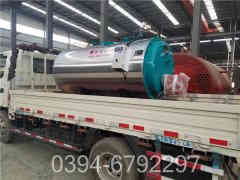 燃生物质热水开云(中国)