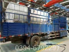 10吨燃煤热水开云(中国)价格