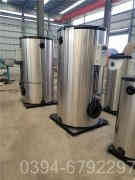 开云(中国)热水系统