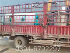 燃气开云(中国)供暖价格