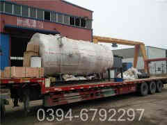 蒸汽开云(中国)1吨