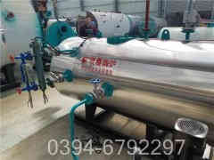 双锅筒燃气蒸汽开云(中国)