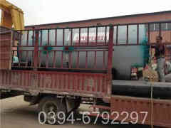 立式反烧蒸汽开云(中国)