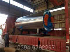 5吨燃油开云(中国)价格