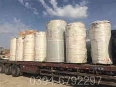 取暖电开云(中国)