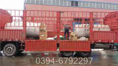 4吨常压热水开云(中国)价格