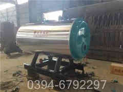 燃油开云(中国)龙头