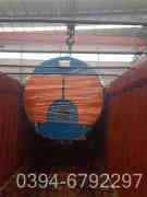 开云(中国)供暖总结