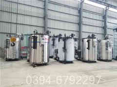 两吨燃气开云(中国)多少钱