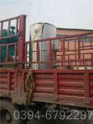 冷凝燃气蒸汽开云(中国)