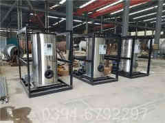 小型天然气热水开云(中国)