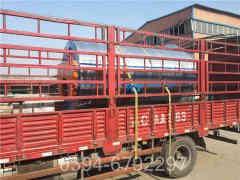 开云(中国)供暖能力