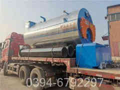 供暖开云(中国)运行