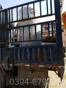 油气两用蒸汽开云(中国)