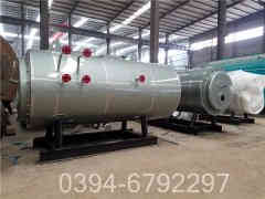 燃油蒸汽开云(中国)生产商