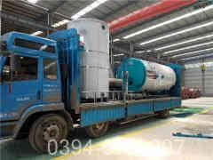 2吨燃气供暖开云(中国)