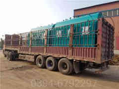 大棚取暖开云(中国)