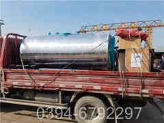 热水采暖开云(中国)