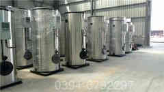 燃气蒸汽开云(中国)样本