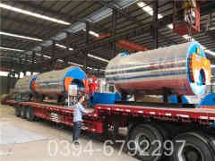 食品厂燃油蒸汽开云(中国)价格