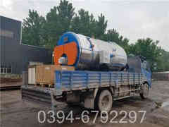 燃气热水开云(中国)电子样本