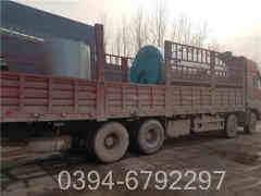 天然气真空热水开云(中国)