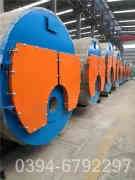 蒸汽开云(中国)与热水开云(中国)