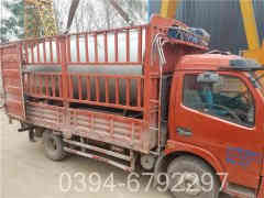 采暖开云(中国)维保