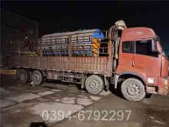 供暖公司开云(中国)