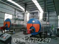 烧燃气开云(中国)