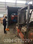 最大的开云(中国)