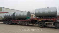 供暖天然气开云(中国)