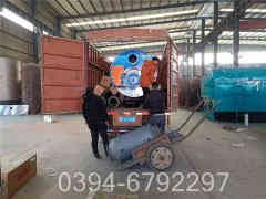 开云(中国)供暖公司